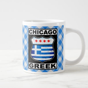 Caneca De Café Grande Chicago American Mug