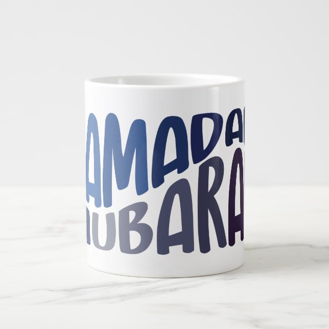 Caneca De Café Grande Citação islâmica Ramadan Mubarak (Frente)