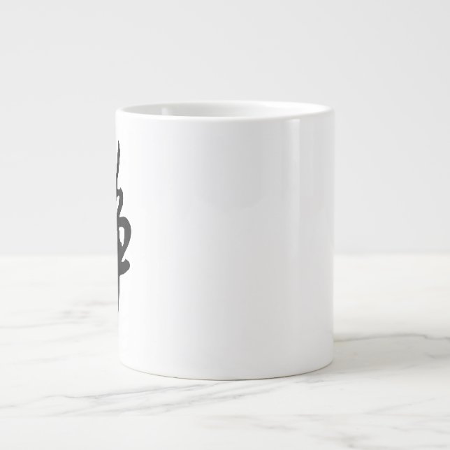 Caneca De Café Grande Clássica Caligrafia Chinesa - Calma-#001- (Frente)