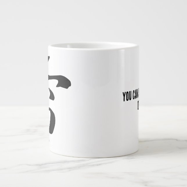 Caneca De Café Grande Clássica Caligrafia Chinesa-Trovão-#001- (Frente)