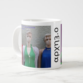 Caneca De Café Grande Cobrir Archer Album Mug