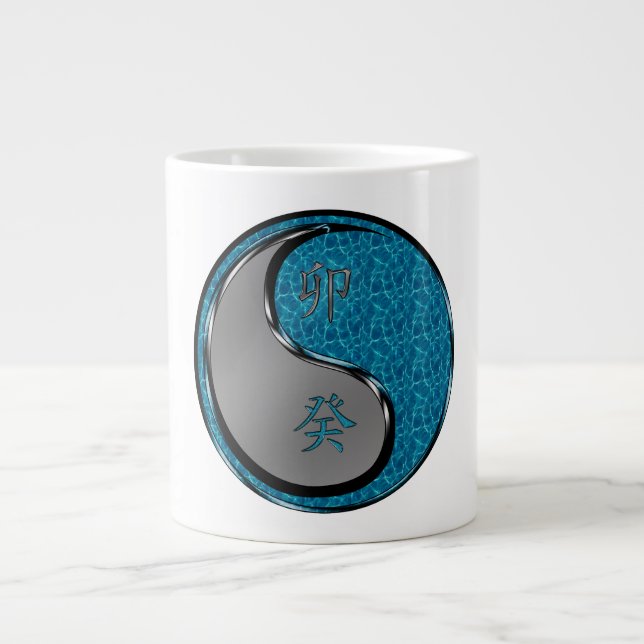 Caneca De Café Grande Coelho de Água (Frente)