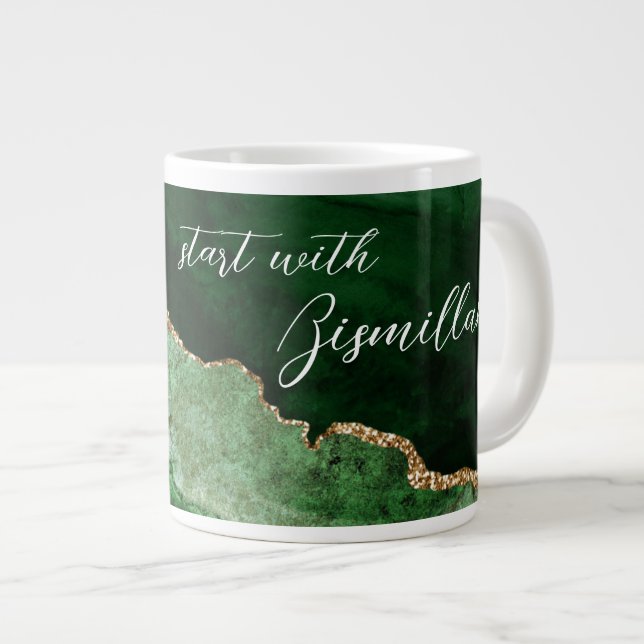 Caneca De Café Grande Comece Com Bismillah (Frente Esquerda)