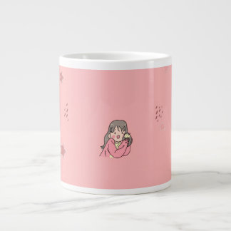 Caneca De Café Grande Cute Aesthetic Girl Illustration Pink Coffee Mug