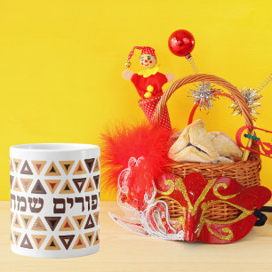 Caneca De Café Grande Cute Hamentash Purim Mishloach Manot Mug
