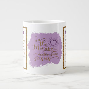 Caneca De Café Grande "Dê-me Jesus" Jumbo Mug (Roxo/Dourado)