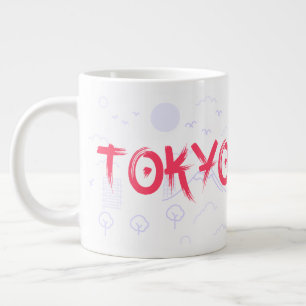 Caneca De Café Grande Deslumbrante e Elegante Design de Tipografia de Tó