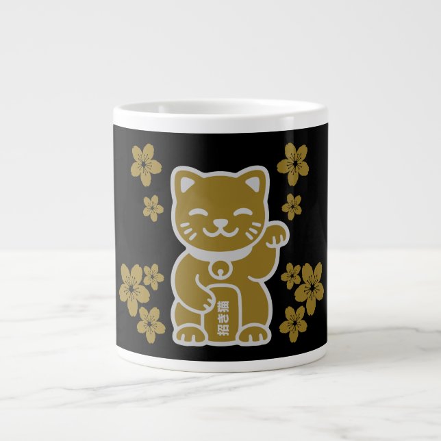 Caneca De Café Grande Dourado japonês Maneki-neko (Frente)