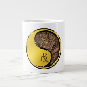 Caneca De Café Grande Dragão da Terra