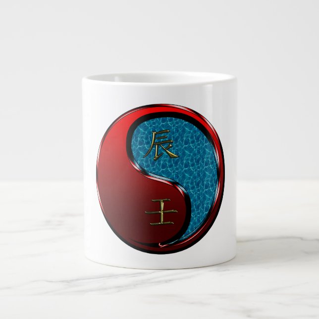 Caneca De Café Grande Dragão de Água (Frente)