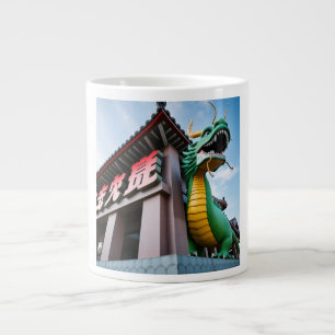 Caneca De Café Grande Dragão Imperial Chinês