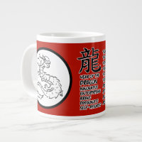 Dragão Zodíaco Chinês Jumbo Mug