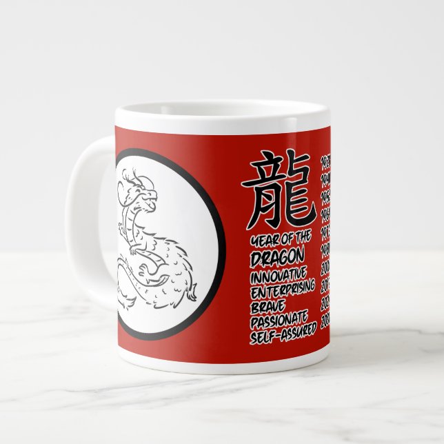 Caneca De Café Grande Dragão Zodíaco Chinês Jumbo Mug (Frente Esquerda)
