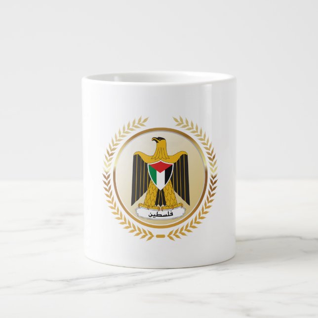 Caneca De Café Grande Emblema Da Palestina (Frente)