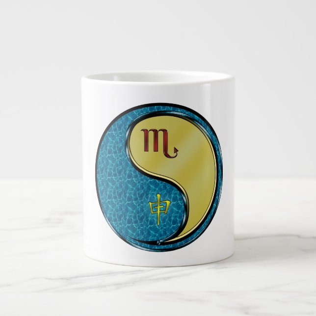 Caneca De Café Grande Escorpião & Macaco de Metal (Frente)
