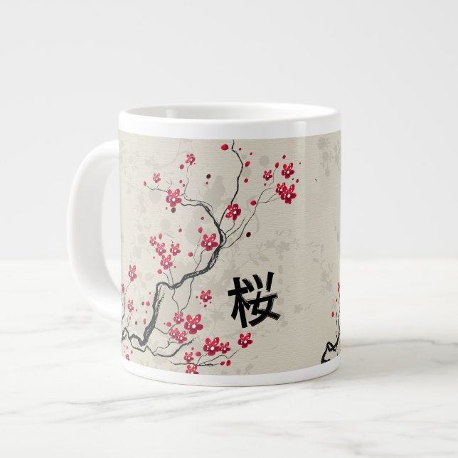 Caneca De Café Grande Estilo Oriental Sakura Cherry Blossom Art (Frente Esquerda)