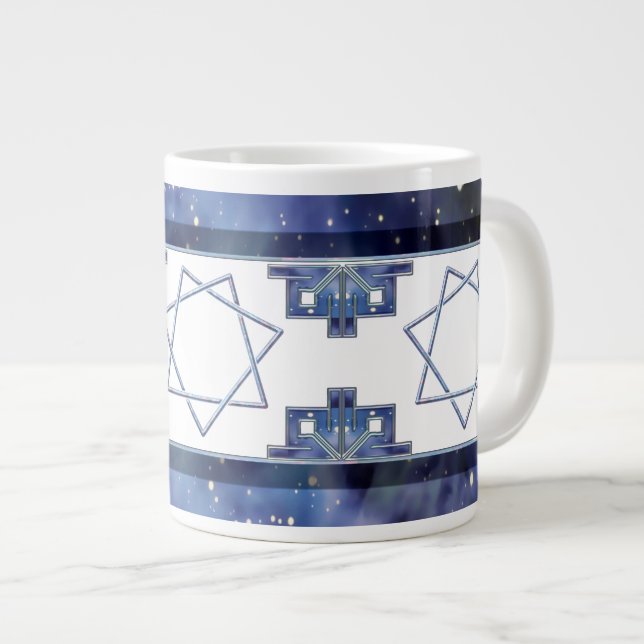 Caneca De Café Grande Estrela Azul Sepagrama (Frente Esquerda)