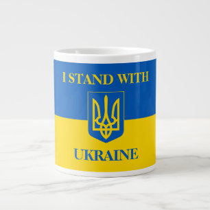 Caneca De Café Grande Eu apoio a Ucrânia. Bandeira da Ucrânia e Brasão d