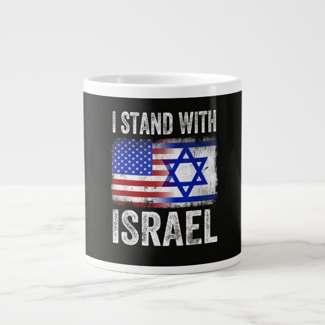 Caneca De Café Grande Eu apoio Israel (Frente)