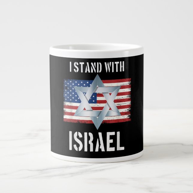 Caneca De Café Grande eu apoio israel (Frente)