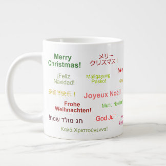 Caneca De Café Grande Feliz Natal em diferentes línguas do mundo