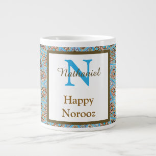 Caneca De Café Grande Feliz Noroz Pérsia Ano Novo Monograma Inicial