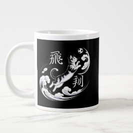 Caneca De Café Grande Fierce Leaping Cat Soccer Mug - For Soccer Fans