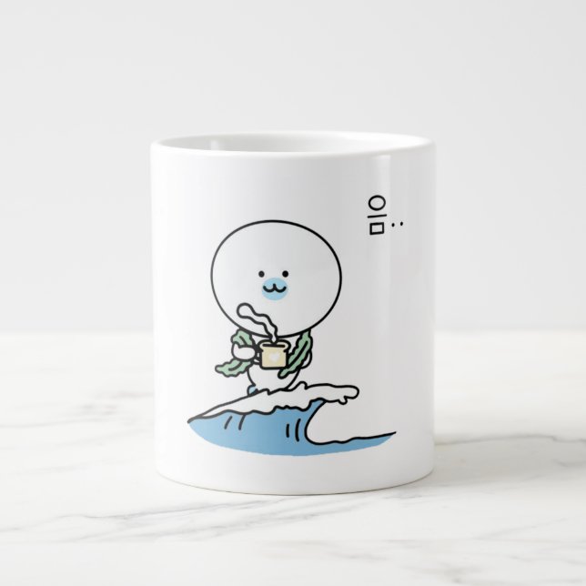Caneca De Café Grande Foca com café em uma onda (Frente)