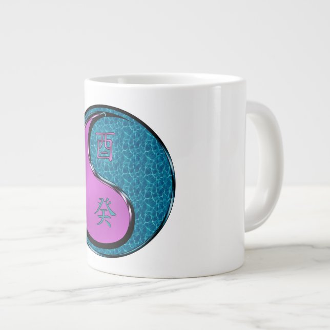 Caneca De Café Grande Galo de Água (Frente Esquerda)