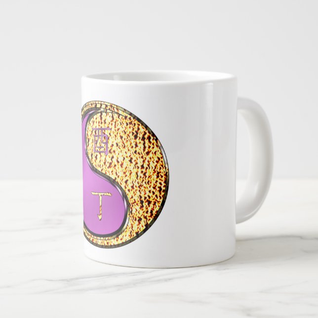 Caneca De Café Grande Galo de Fogo (Frente Esquerda)