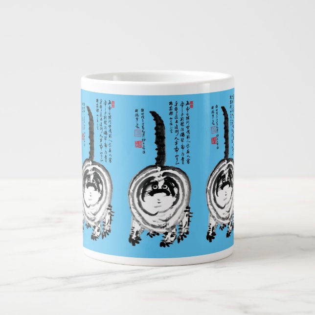 Caneca De Café Grande Gato De Tabby Japonês Com Brisas Chonky (Frente)