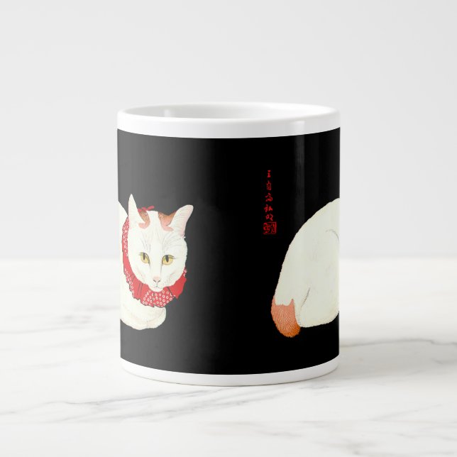 Caneca De Café Grande Gato Japonês Branco e Ginger (Frente)