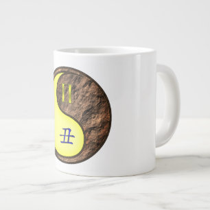 Caneca De Café Grande Gêmeos & Boi de Terra