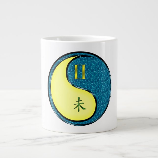 Caneca De Café Grande Gêmeos & Cabra de Água (Frente)