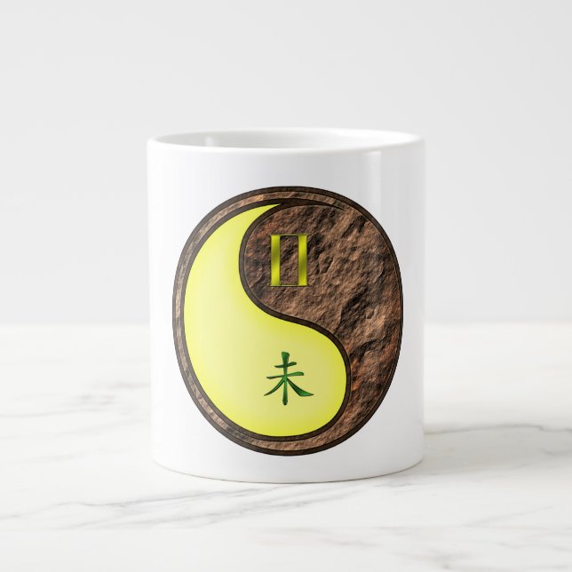 Caneca De Café Grande Gêmeos & Cabra de Terra (Frente)