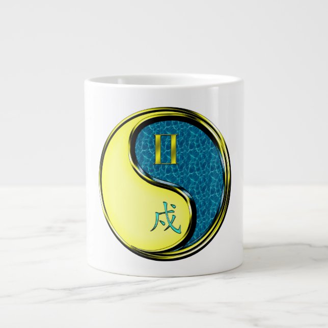 Caneca De Café Grande Gêmeos & Cão de Água (Frente)