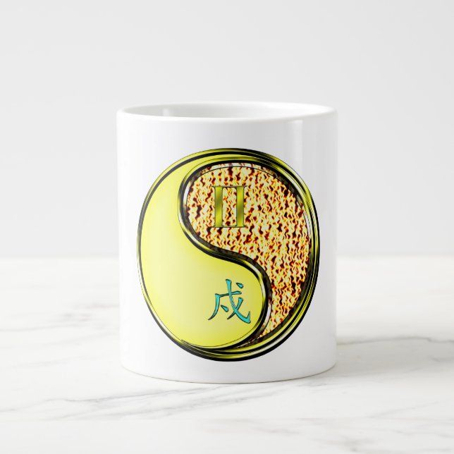Caneca De Café Grande Gêmeos & Cão de Fogo (Frente)