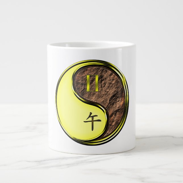 Caneca De Café Grande Gêmeos & Cavalo de Terra (Frente)