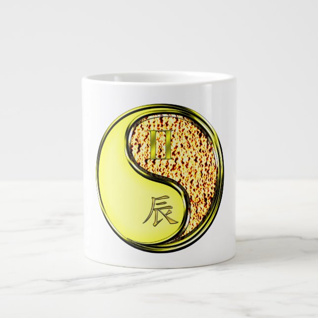 Caneca De Café Grande Gêmeos & Dragão de Fogo (Frente)