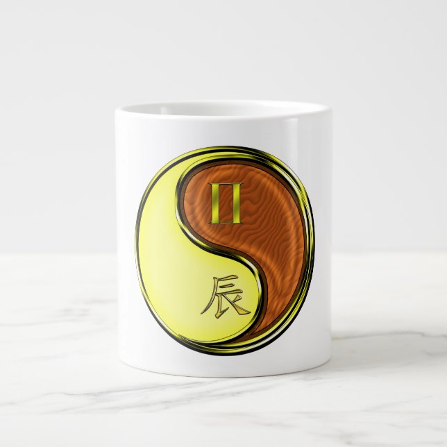 Caneca De Café Grande Gêmeos & Dragão de Madeira (Frente)