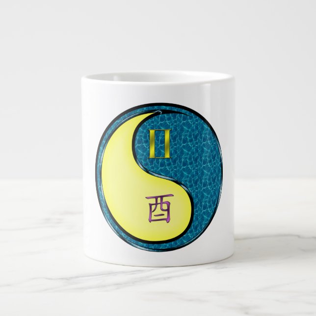 Caneca De Café Grande Gêmeos & Galo de Água (Frente)