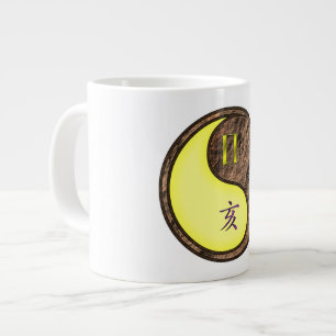 Caneca De Café Grande Gêmeos & Porco Terra