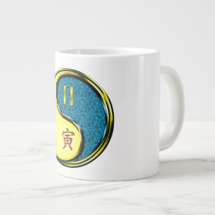 Caneca De Café Grande Gêmeos & Tigre de Água