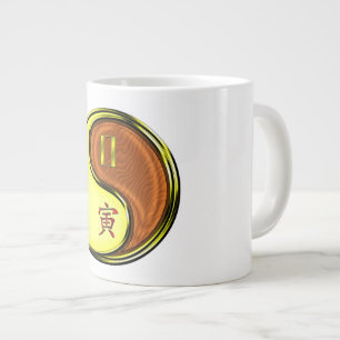 Caneca De Café Grande Gêmeos & Tigre de Madeira