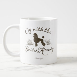 Caneca De Café Grande Gilmore Girls | Oy Com os PoodlesDesign