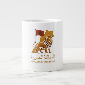 Caneca De Café Grande "Golden Majesty of Morocco | Lion & Arabic Kingdom