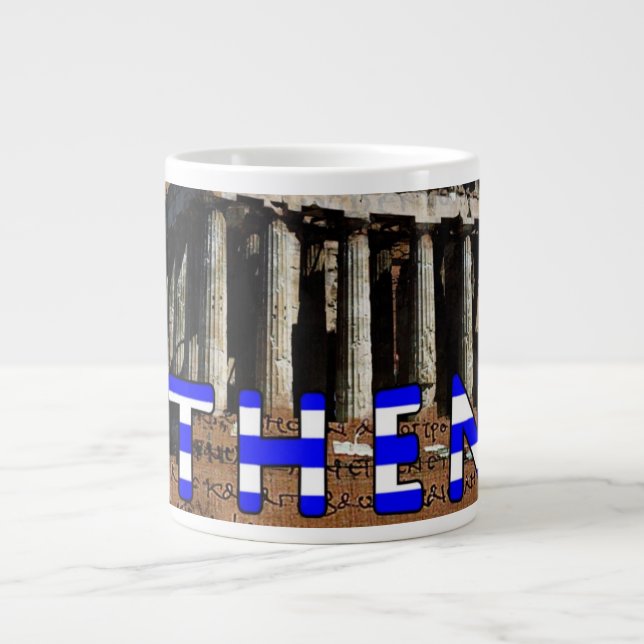 Caneca De Café Grande Grécia Atenas (Frente)