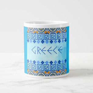 Caneca De Café Grande Grécia, Estilo grego Specialty Mug