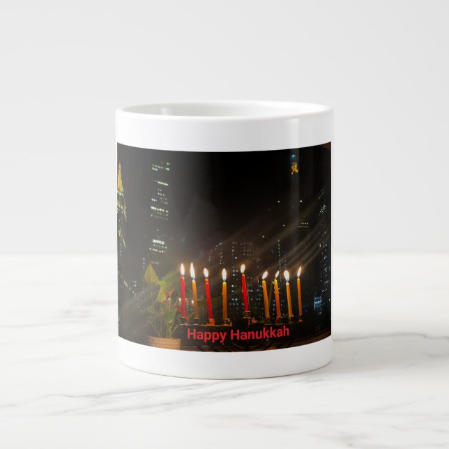 Caneca De Café Grande Happy Hanukkah (Frente)
