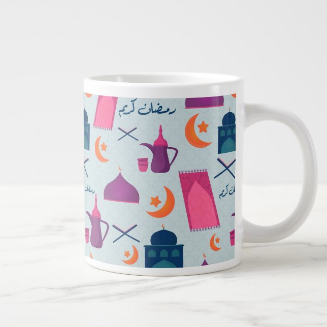 Caneca De Café Grande Happy Ramadan Pattern (Direita)